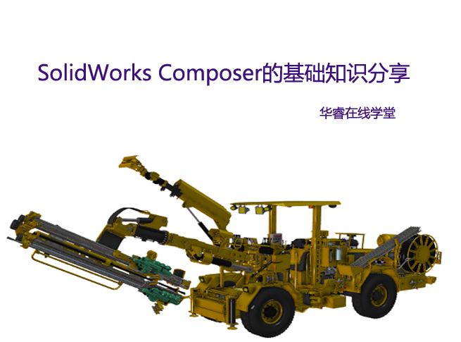 1563432906877112.jpg 未標(biāo)題-1.jpg