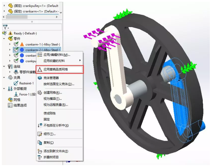 1567559865581629.png 4.png