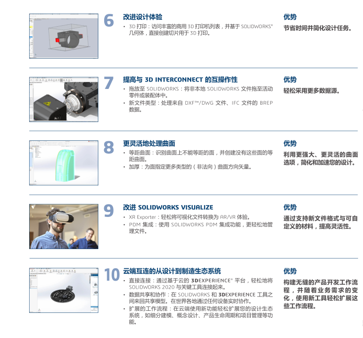 1568942254463207.png QQ圖片20190920091731.png