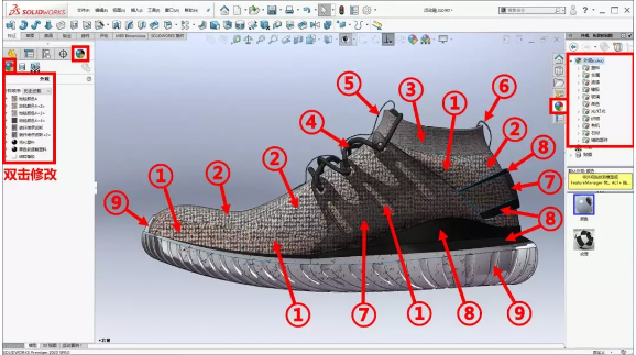 1573520379759334.png 2.png