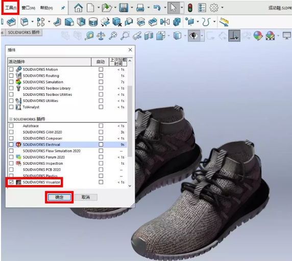 1573520434861540.png 3.png