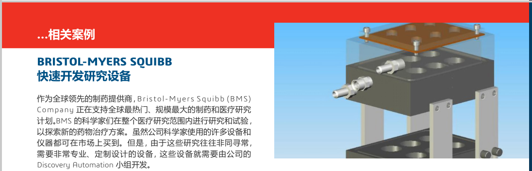 1583911944209985.png 6.png