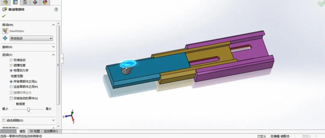 1587458017316686.jpg 微信圖片_20200421163310.jpg