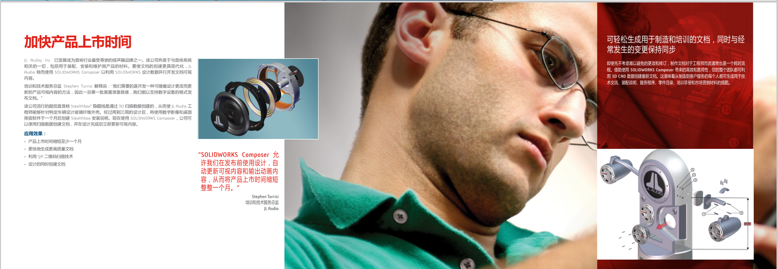 1588127834742885.png 微信圖片_20200429103635.png