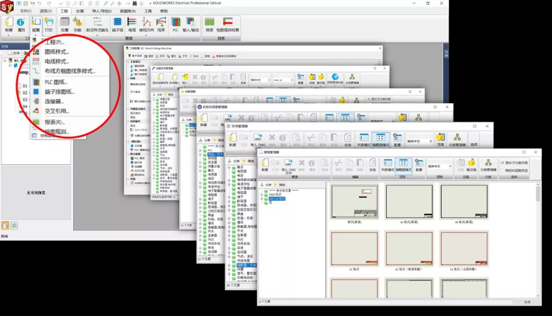 1593481039281142.png 3.png