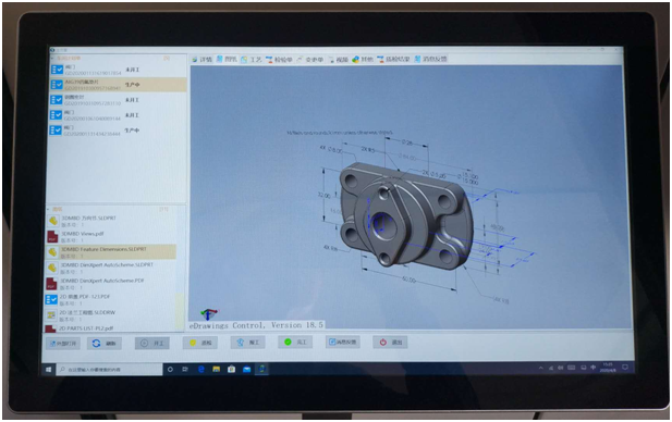 1593568352926249.png 微信圖片_20200701095055.png