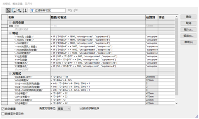 1594618674763839.png 2.png