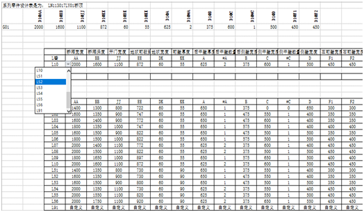 1594618688177232.png 3.png