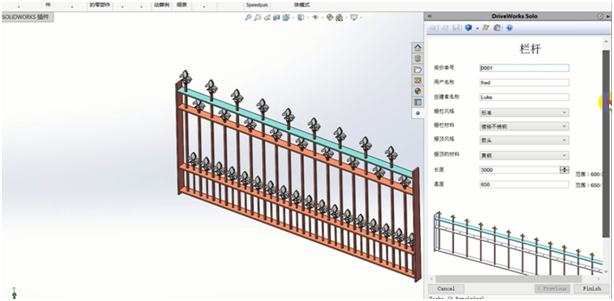 1594618708140898.png 4.png