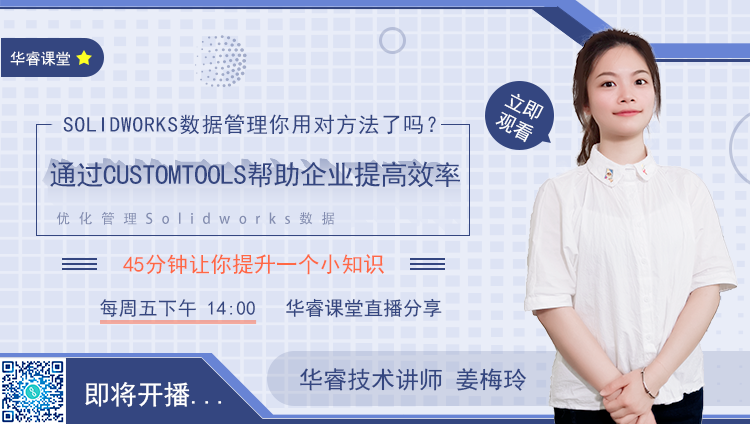 1594885978878464.png 微信圖片_20200716155231.png