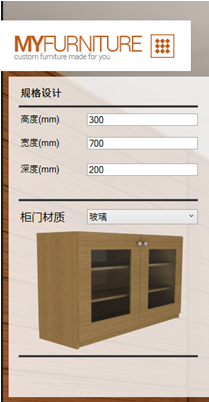 1595382085327869.png 4.png