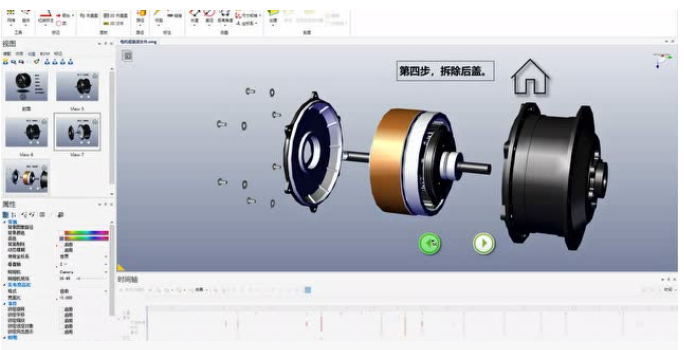 1595900164412910.png 222.png