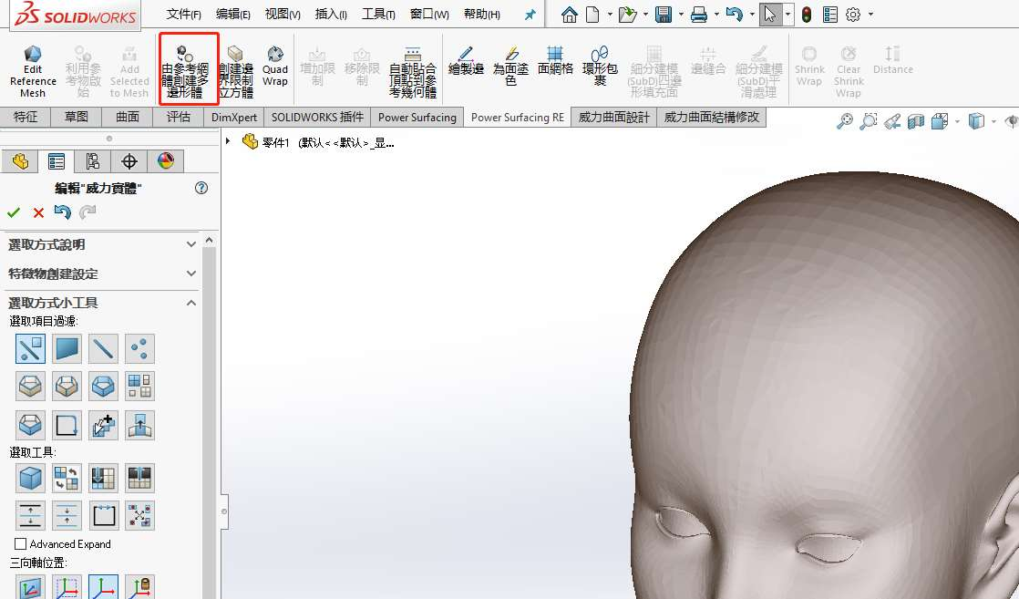 1597111366368012.png 8.png