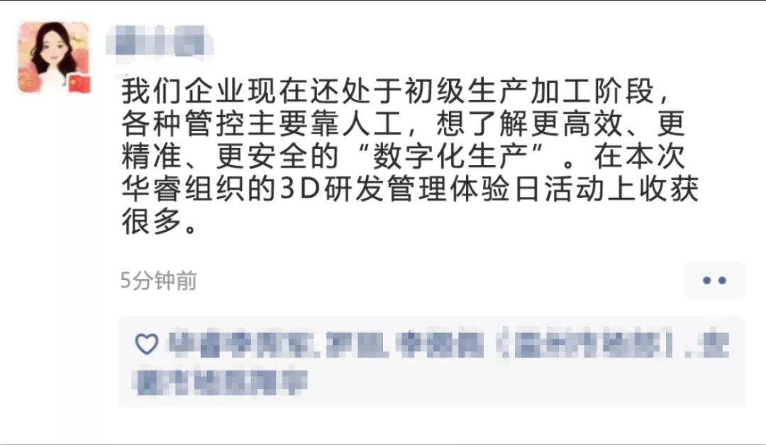 1597804323411296.png 微信圖片_20200819100517.png