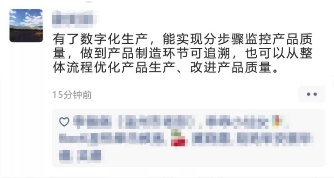 1597804330571825.png 微信圖片_20200819100544.png