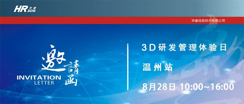 1597804427198408.png 微信圖片_20200819103317.png