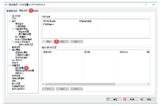 1599630700289285.png 1.png