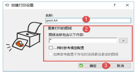 1599630720214556.png 2.png