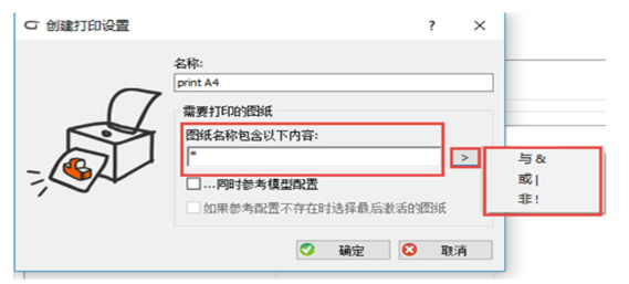 1599630761713190.png 3.png