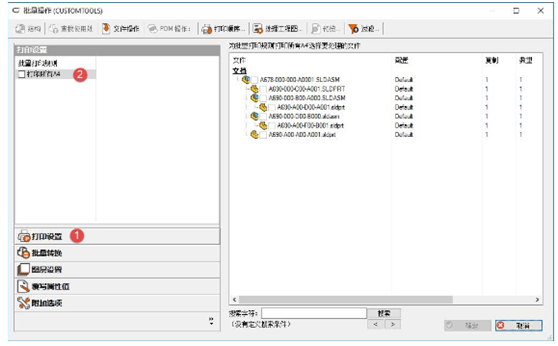 1599630792124231.png 4.png