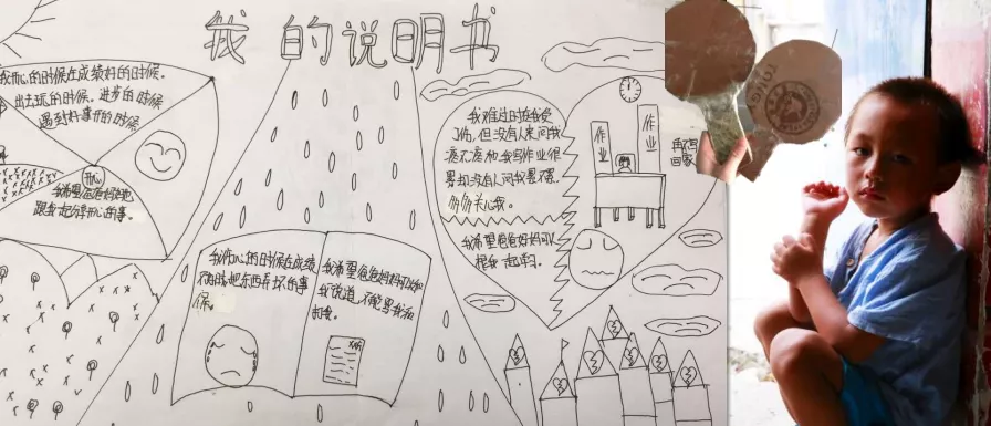 1603777112598098.png 12.png