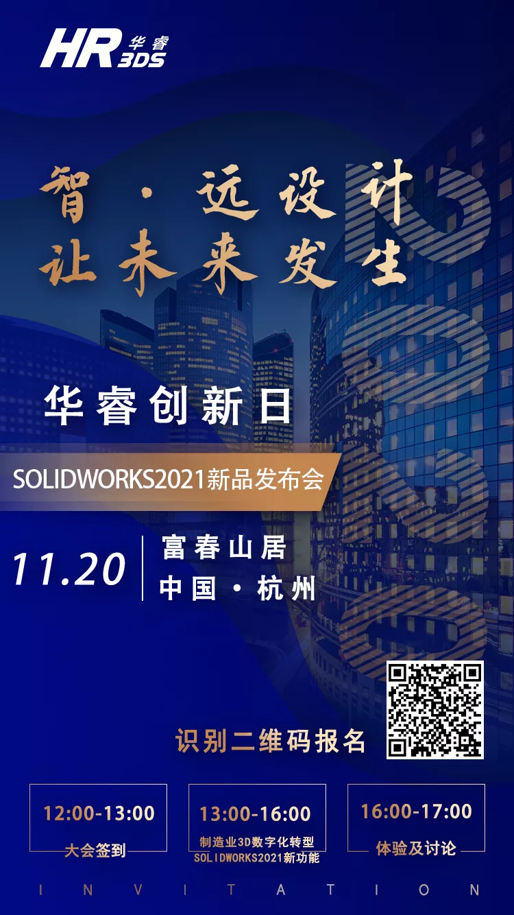 1605679195268211.png 微信圖片_20201118135946.png