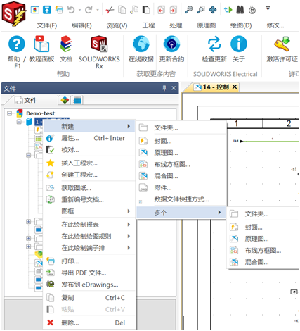 1606886944116795.png 2.png