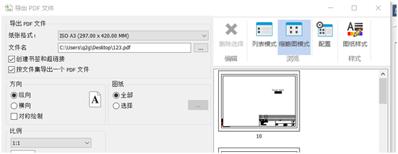 1606886960186120.png 3.png