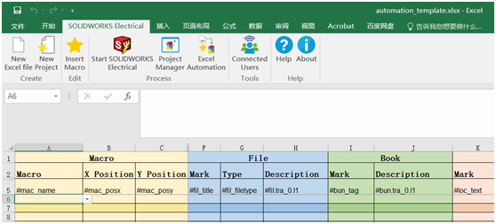 1606887016121194.png 6.png