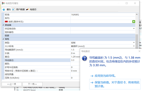 1606887029347467.png 7.png