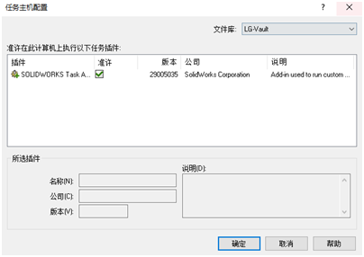 1608702577988605.png 微信圖片_20201223134724.png