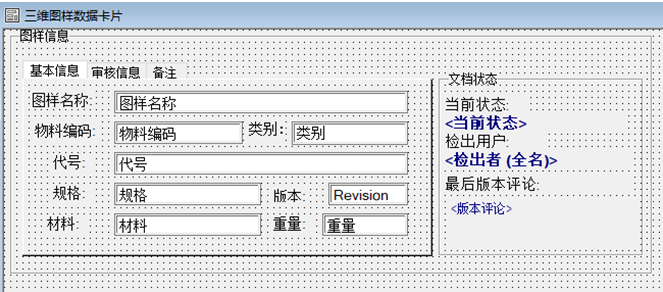 1610086375693006.png 1.png