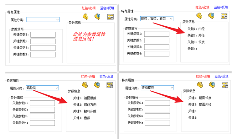 1610086432816115.png 3.png