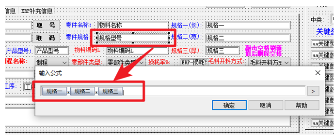 1610086517944635.png 5.png