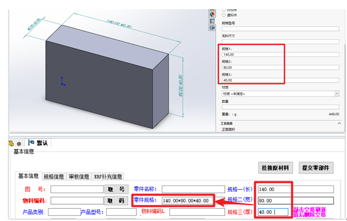 1610086536449662.png 6.png