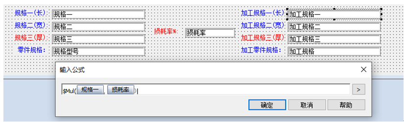 1610086564734379.png 7.png