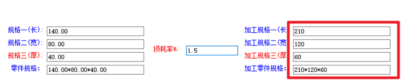 1610086580541810.png 8.png