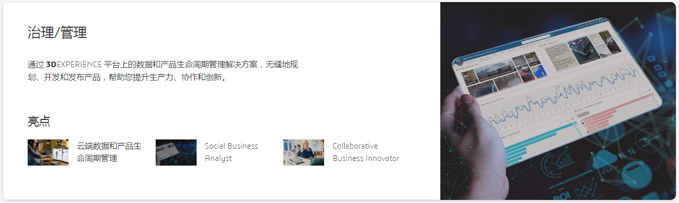 1611294354679341.png 微信圖片_20210122134534.png