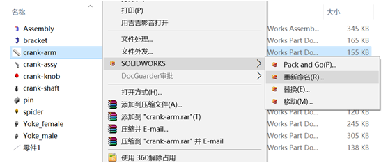 1613714666438830.png 1.png