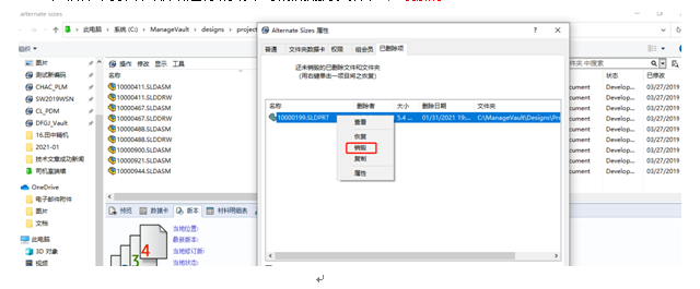 1615272813773224.png 123.png