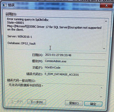 1615787362199083.png 3.png