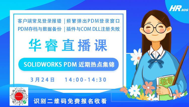 1616476251104020.png 微信圖片_20210323131039.png