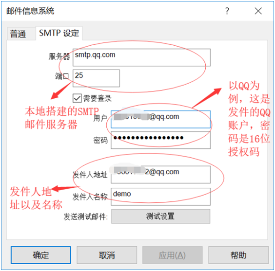 1616483436479192.png 4.png