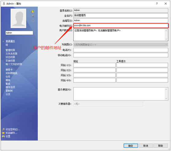 1616483456411168.png 5.png