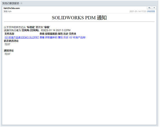 1616483498109788.png 7.png