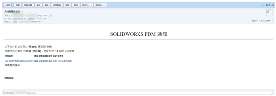 1616483514287140.png 8.png