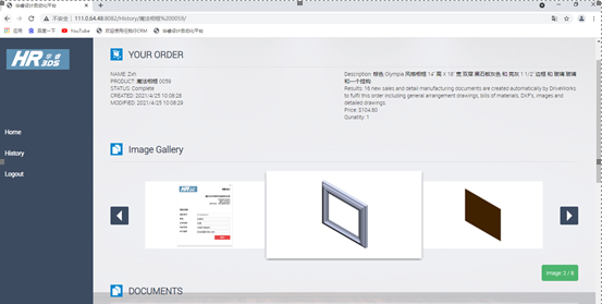 1619408335214417.png 圖片10.png