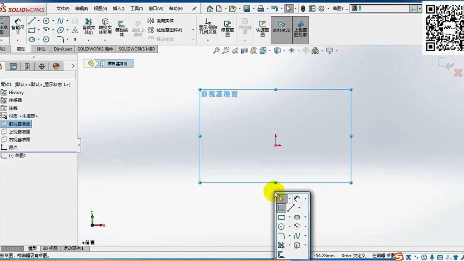 1626662786948621.png 1.png