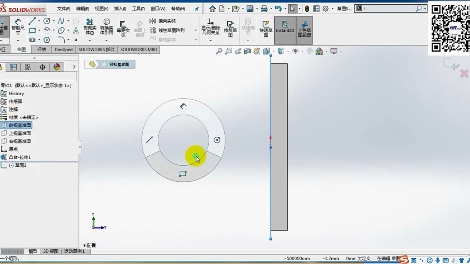 1626662869911342.png 2.png