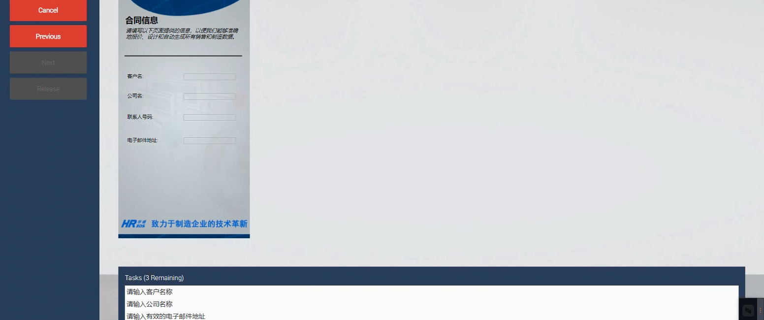 1627003498427799.png 8.png